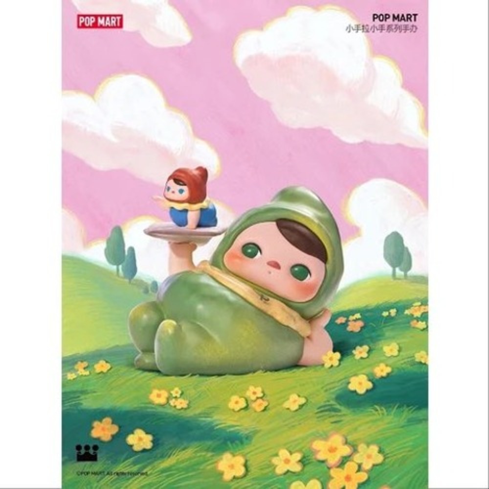 Pop Mart Pucky Hand In Hand Series Confirmed Paper Plane Dreams Vinyl Figure